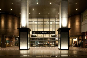  Toyama Excel Hotel Tokyu  Тояма